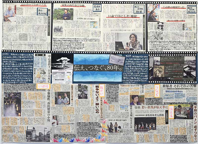 小学校4年生以下の部：最優秀賞